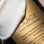 Solage Αδιάβροχη Αντηλιακή Κρέμα Προσώπου SPF30 | eesome